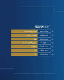 چراغ دیواری LED فوقمدرن