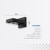 چراغ دیواری مدرنا M713